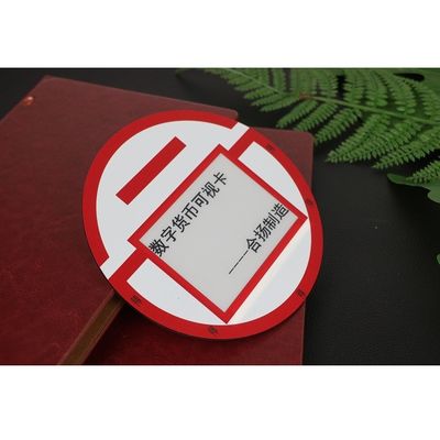 Tinta bidirecional Smart Card 13.56mhz RFID da autenticação E de OTP
