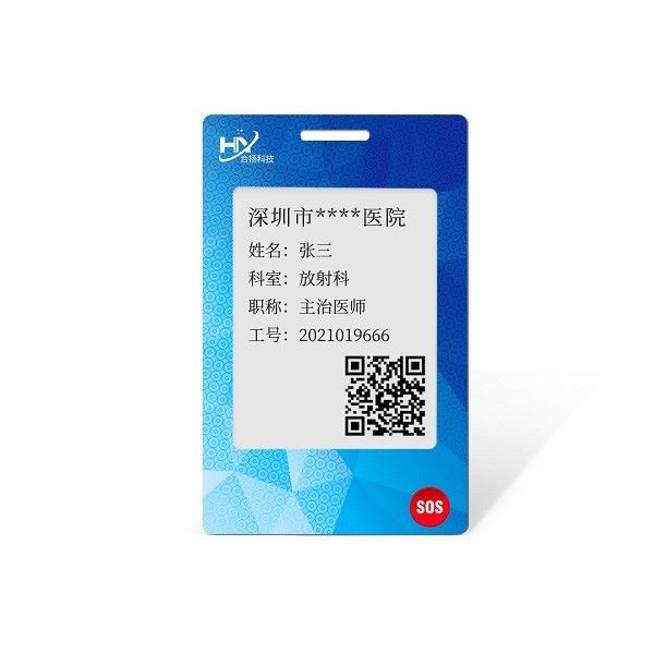 o PVC sem contato do cartão de 13,56 megahertz RFID encaixou a espessura de Smart Card 0.84-3.0mm